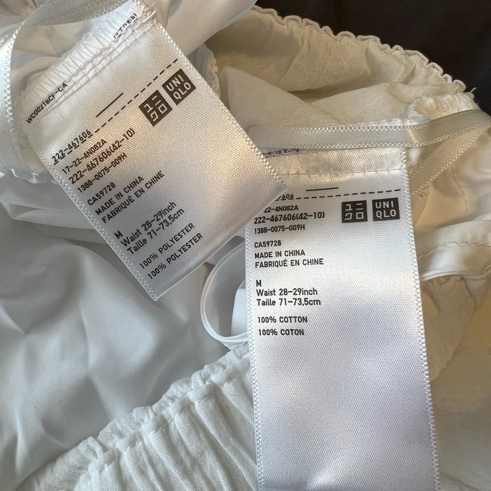 White cotton tiered Uniqlo maxi skirt with slip - Picture 3 of 3
